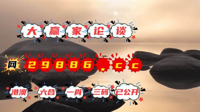 推薦 第193頁
