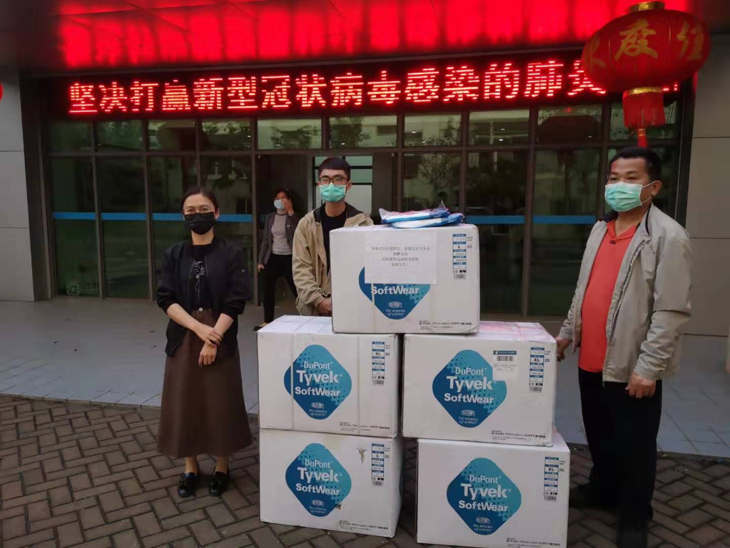 二四六香港管家婆期期準(zhǔn)資料大全——全方位解讀香港彩票走勢(shì)，香港彩票走勢(shì)解讀，二四六管家婆期期準(zhǔn)資料大全