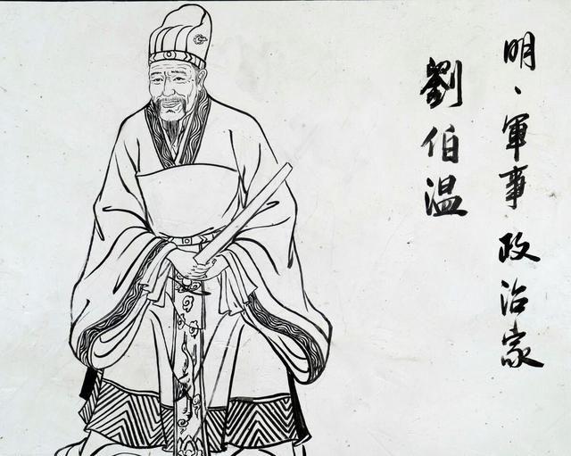 劉伯溫四肖選一碼之表現(xiàn)，深度解析與探討，劉伯溫四肖選一碼深度解析與表現(xiàn)探討