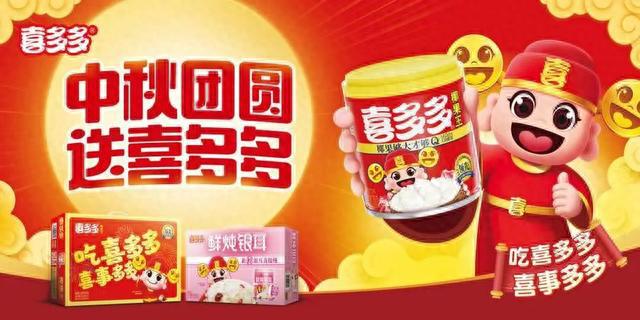 王中王一肖特馬，探索背后的故事與神秘魅力，王中王一肖特馬，背后的故事與神秘魅力探索
