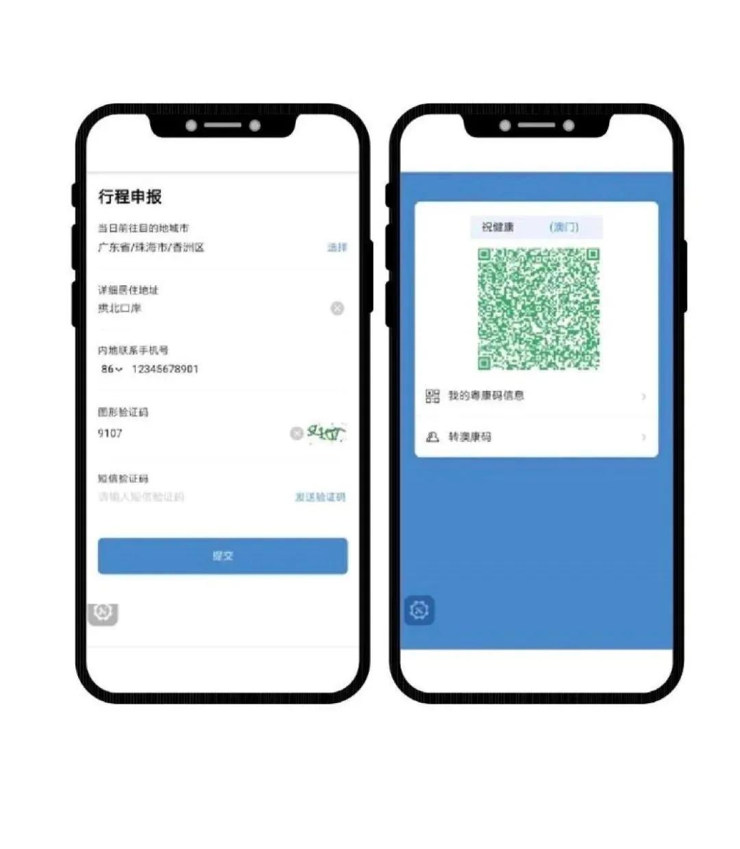 新澳門內部一碼，揭秘真相與風險預警，澳門內部一碼真相揭秘與風險預警