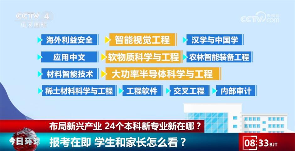 探索管家婆2025新澳正版資料，全面解析與SEO優(yōu)化策略，探索管家婆2025新澳正版資料，全面解析與SEO策略優(yōu)化指南