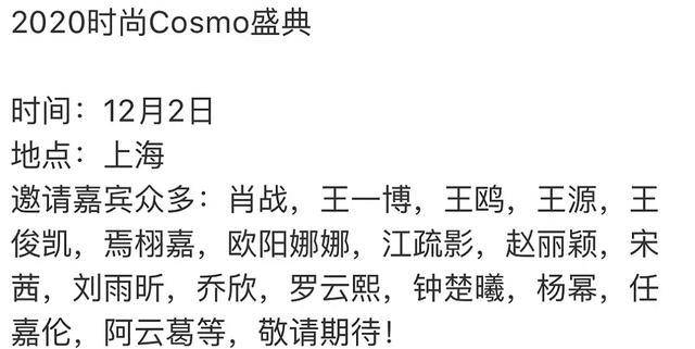 白姐王中王一肖網(wǎng)站，SEO優(yōu)化與用戶體驗的完美結(jié)合，白姐王中王一肖網(wǎng)站，SEO優(yōu)化與用戶體驗的和諧融合之道