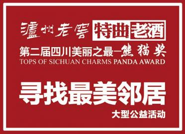 揭秘神秘的管家婆鳳凰，探索數(shù)字世界中的7777788888鳳凰管家婆，揭秘數(shù)字世界中的神秘鳳凰管家婆，77777與888888背后的故事