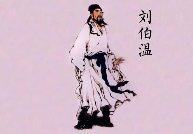 揭秘劉伯溫三生肖選一生肖背后的故事與奧秘，劉伯溫三生肖背后的故事與奧秘揭秘