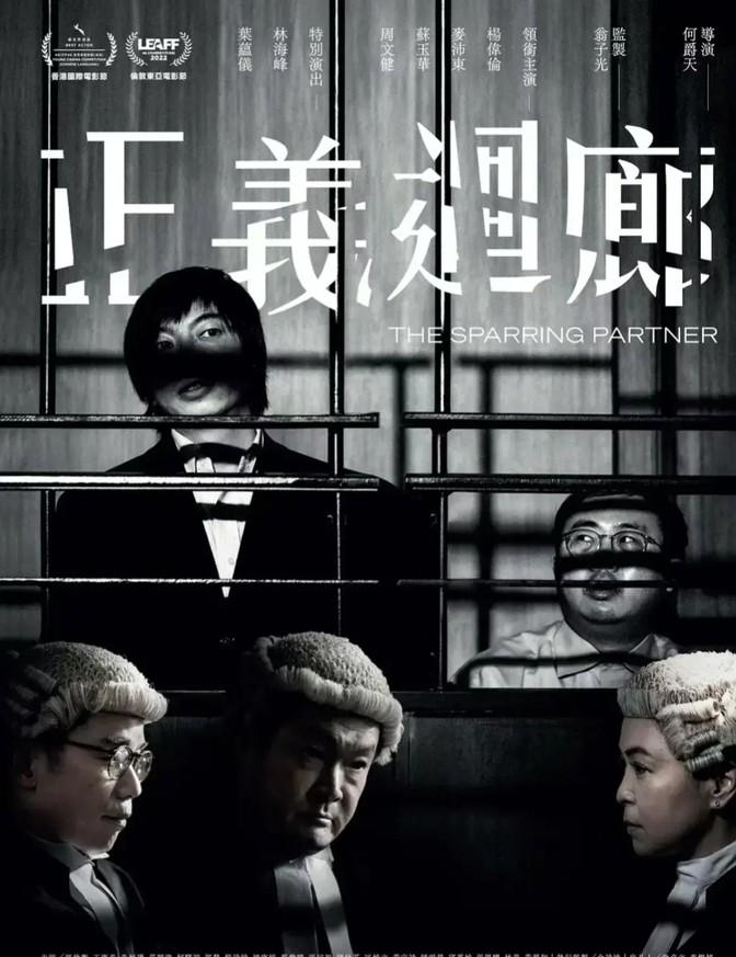 揭秘2019王中王資料一肖中v八仙論壇，深度解析背后的秘密，揭秘王中王資料與八仙論壇背后的秘密，深度解析與探討