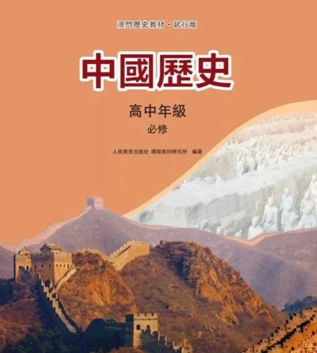 澳門正版資料大全，探索與獲取無擔(dān)保資源，澳門正版資料大全，無擔(dān)保資源的探索與獲取