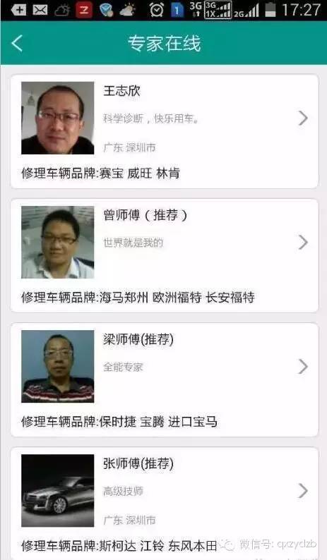 新澳2025今晚開(kāi)獎(jiǎng)資料與客家娘的文化魅力，新澳2025今晚開(kāi)獎(jiǎng)資料與客家娘文化風(fēng)采展現(xiàn)