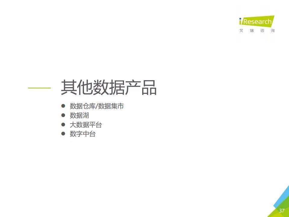 新澳2025年資料查詢(xún)?nèi)肟冢徽臼将@取所有你需要的信息，新澳2025年資料查詢(xún)一站式入口