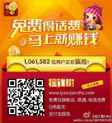 搖錢樹一肖一碼免費公開，揭秘背后的秘密與策略，揭秘搖錢樹背后的秘密與策略，一肖一碼免費公開解析