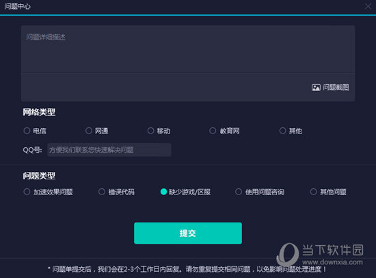2023新澳門六開獎結(jié)果記錄——全面解析與最新開獎信息匯總，澳門六開獎結(jié)果記錄解析與最新開獎信息匯總（2023版）