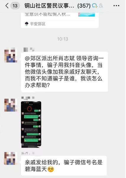 澳門六合彩生肖開獎結(jié)果，揭秘彩票背后的秘密，澳門六合彩生肖開獎揭秘，彩票背后的奧秘與結(jié)果