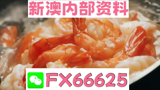 王中王一碼一肖期期中，揭秘彩票背后的秘密策略，揭秘彩票背后的秘密策略，王中王一碼一肖期期中彩票分析之道