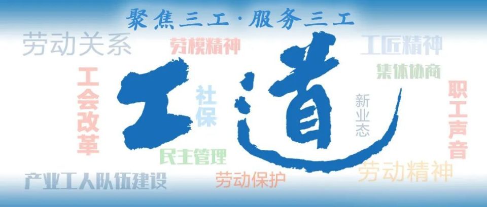 王中王解四字平特一肖，深度解析與SEO優(yōu)化策略，王中王解四字平特一肖，深度解析與SEO策略指南