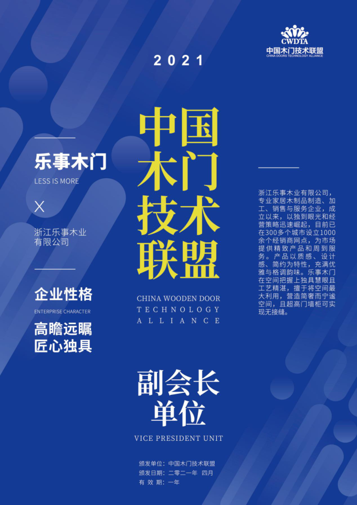 新奧門正版資料2025，探索與揭秘，探索與揭秘，新奧門正版資料2025
