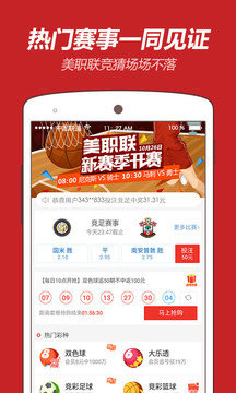 王中王推薦平特一肖，揭秘精準(zhǔn)預(yù)測(cè)的秘密，揭秘王中王精準(zhǔn)預(yù)測(cè)平特一肖的秘密
