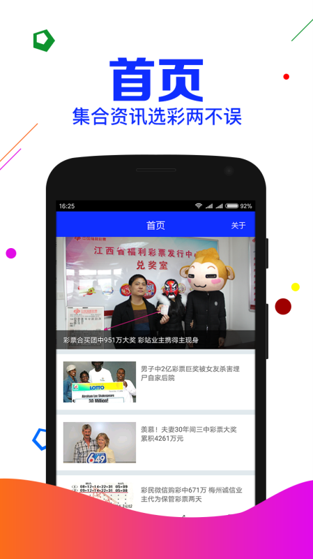 劉伯溫期期準(zhǔn)選一肖首，傳奇人物與預(yù)測智慧的探索，劉伯溫期期準(zhǔn)選一肖首，傳奇人物揭秘預(yù)測智慧之道