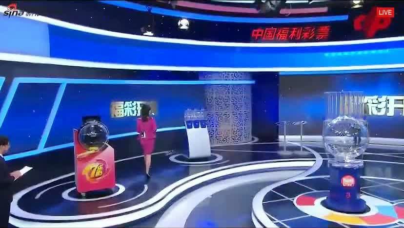新澳今晚上9點30開獎直播視頻——全方位解讀與精彩預覽，新澳今晚9點30開獎直播，全方位解讀與精彩預覽視頻