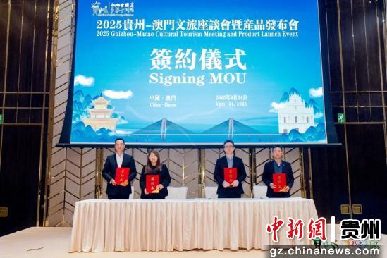 探索澳門開獎現(xiàn)場，2025年的新面貌與未來展望，探索澳門開獎現(xiàn)場，新面貌與未來展望（2025年展望）