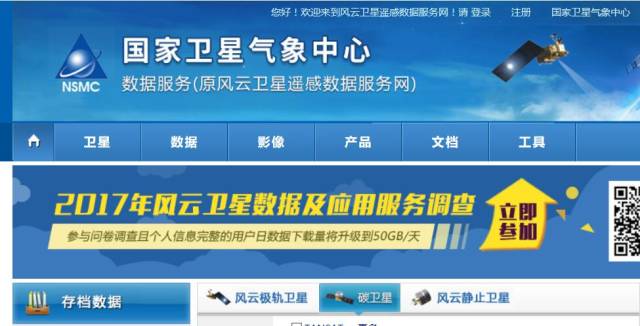 迎接未來，共享知識(shí)財(cái)富，2025正版資料免費(fèi)公開，迎接未來，共享知識(shí)財(cái)富，正版資料免費(fèi)公開行動(dòng)啟動(dòng)（2025版）