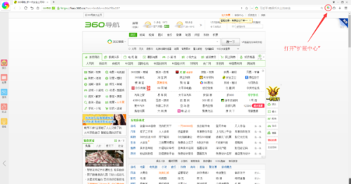 頭條澳門最快開獎(jiǎng)網(wǎng)，探索最新速度與便捷性的完美結(jié)合，頭條澳門最快開獎(jiǎng)網(wǎng)，速度與便捷性的完美融合