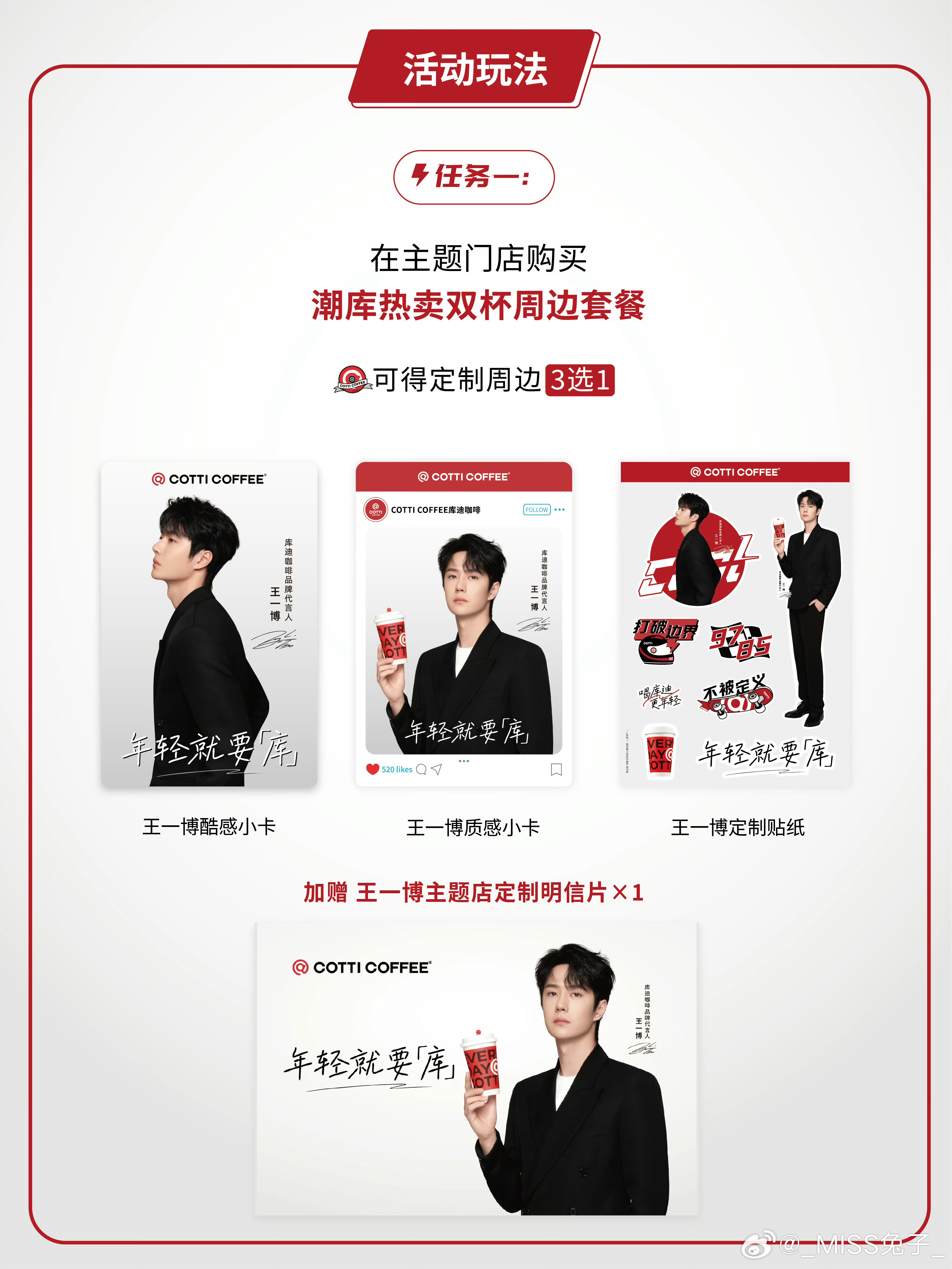 一肖買什么——揭秘生肖彩票的奧秘與策略，揭秘生肖彩票奧秘與策略，一肖買什么？