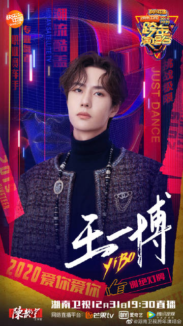 ZO19王中王一肖中特，探尋背后的故事與奧秘，探尋ZO19王中王一肖中特的背后故事與奧秘