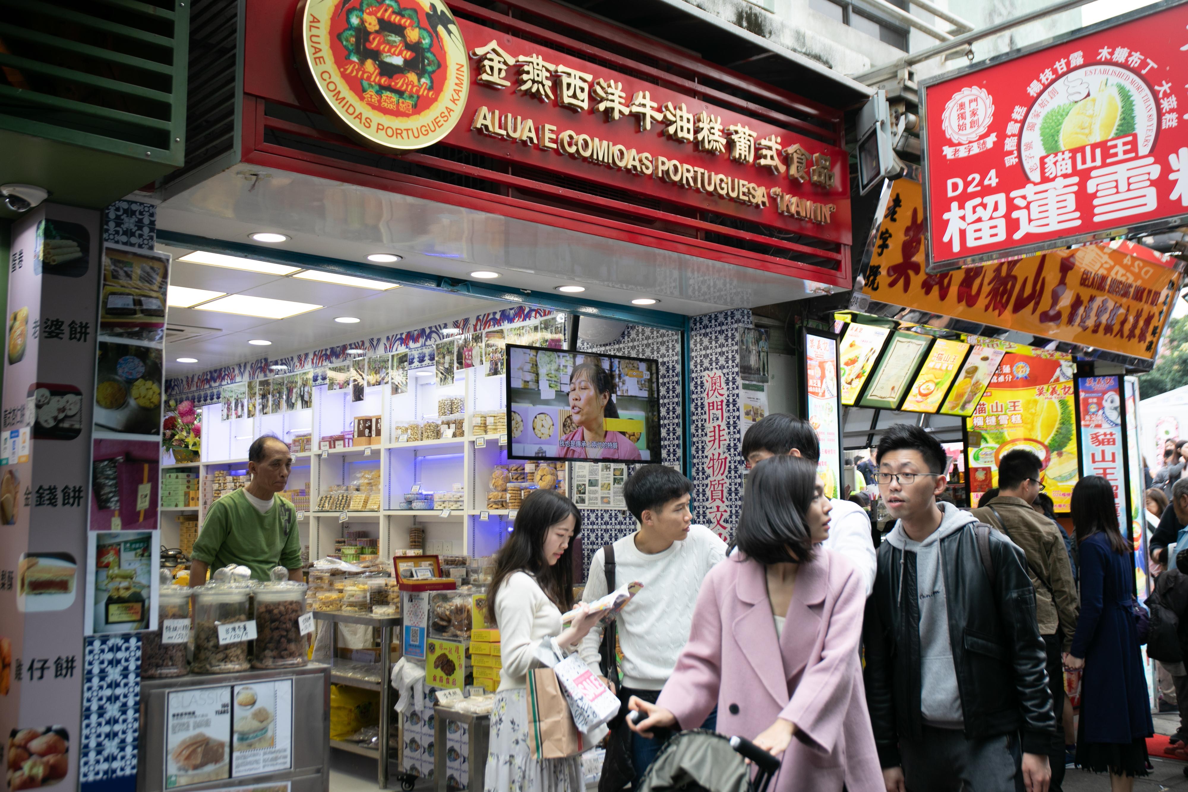 澳門六開(kāi)彩2021年開(kāi)獎(jiǎng)結(jié)果回顧與解析，澳門六開(kāi)彩2021年開(kāi)獎(jiǎng)結(jié)果回顧與解析，揭秘開(kāi)獎(jiǎng)數(shù)據(jù)與趨勢(shì)分析