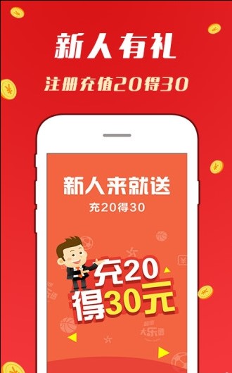 澳門天天開好彩大全掛牌，探索2023年彩票新紀元，澳門彩票新紀元探索，天天好彩，掛牌揭曉2023年幸運時刻