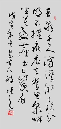 劉伯溫論壇一肖一塢，探索神秘的歷史傳奇與智慧傳承，劉伯溫論壇揭秘，歷史傳奇與智慧傳承的奧秘——一肖一塢探索之旅