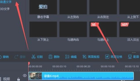 揭秘精準(zhǔn)王中王，揭秘?cái)?shù)字組合77777與88888背后的秘密