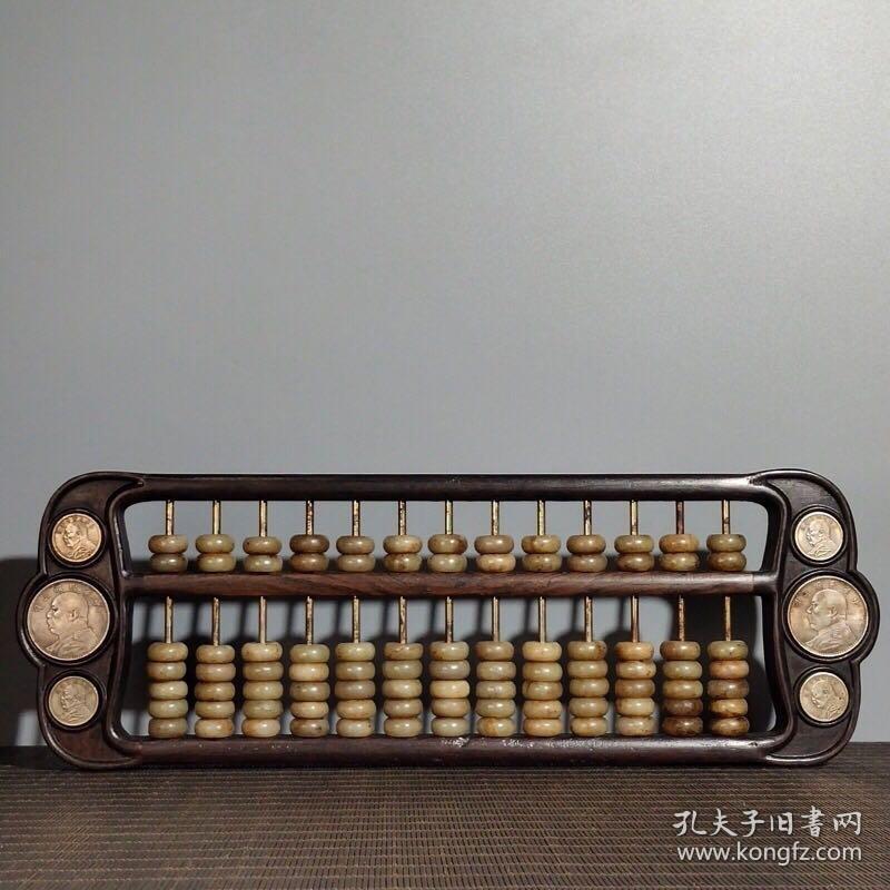鐵算算盤4887三期必出，揭秘其背后的秘密與優(yōu)勢，揭秘鐵算算盤三期必出優(yōu)勢與背后秘密