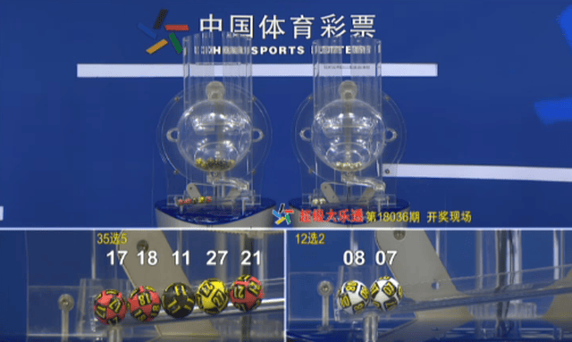 澳門(mén)看手機(jī)最快開(kāi)獎(jiǎng)現(xiàn)場(chǎng)直播3D，體驗(yàn)真實(shí)的刺激與便捷，澳門(mén)手機(jī)直播開(kāi)獎(jiǎng)現(xiàn)場(chǎng)，極速體驗(yàn)3D直播的刺激與便捷