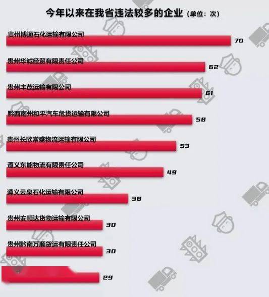 王中王一肖平特占，聚焦關(guān)鍵詞，探索無限可能，王中王一肖平特占，聚焦關(guān)鍵詞，開啟無限探索之旅