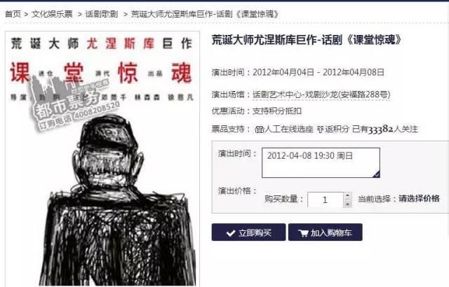 特彩吧劉伯溫平特一肖——揭秘彩票預(yù)測(cè)的神秘面紗，揭秘彩票預(yù)測(cè)神秘面紗，劉伯溫平特一肖特彩吧解析