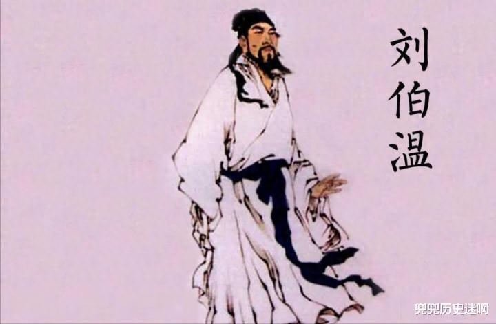 劉伯溫白小姐一肖身體，神秘傳說與文化的交融，劉伯溫白小姐神秘傳說與文化的交融，一肖身體的傳奇故事