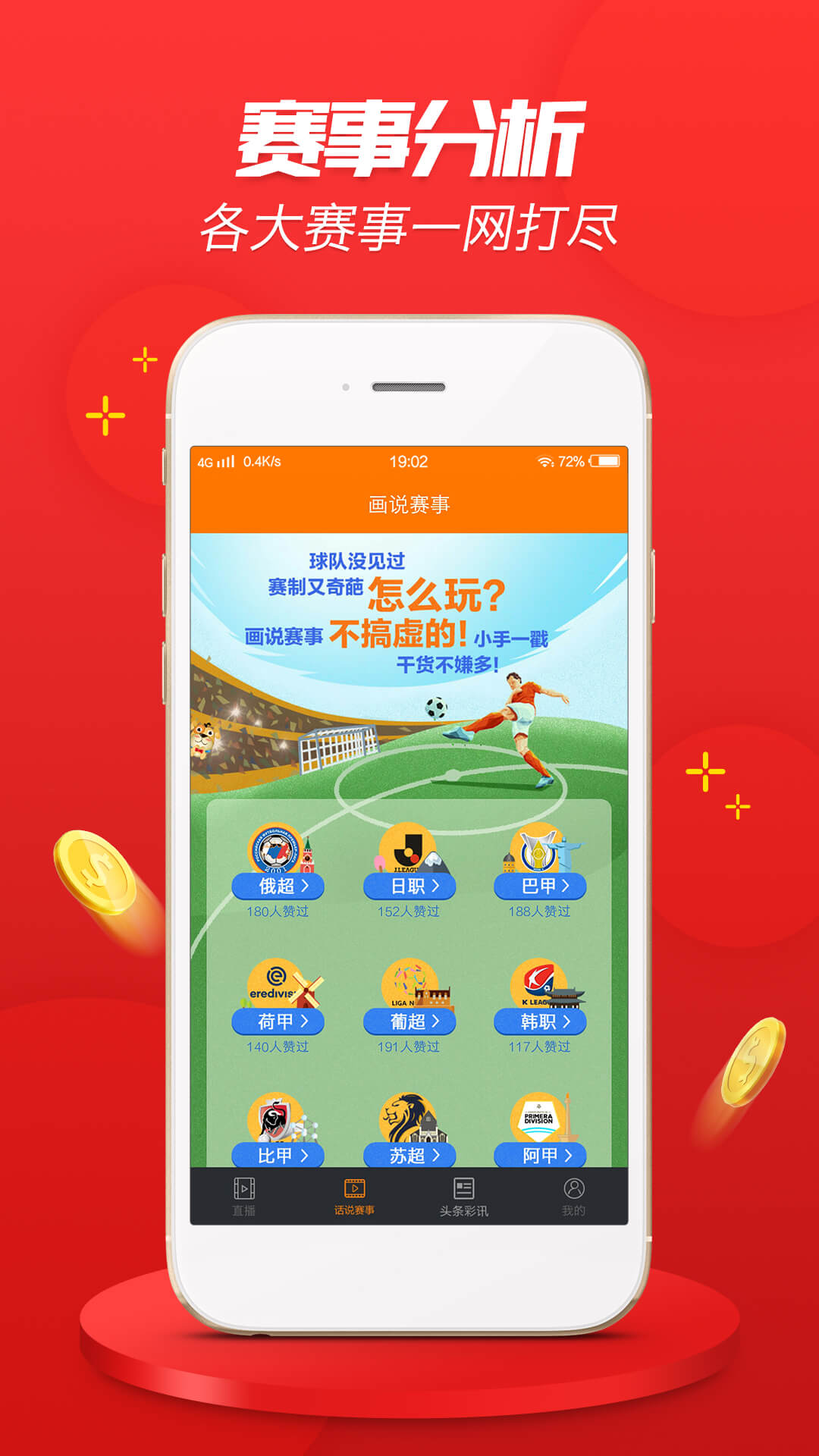 關(guān)于澳彩資料與0149552cσm查詢的深入解析與探討，澳彩資料與查詢代碼0149552cσm深度解析與探討