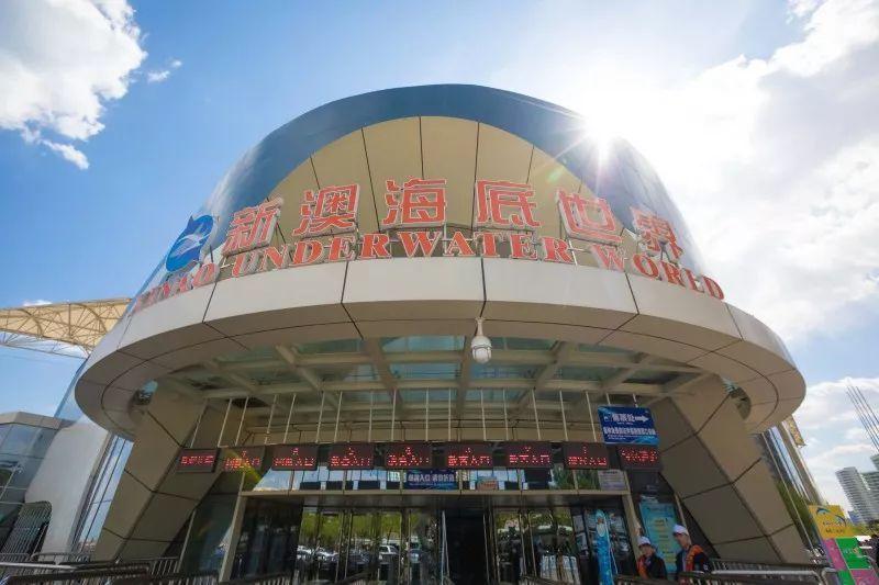 新澳今天最新準(zhǔn)確消息，全面解讀最新動(dòng)態(tài)與行業(yè)趨勢，新澳最新動(dòng)態(tài)解讀，今日消息揭秘行業(yè)趨勢