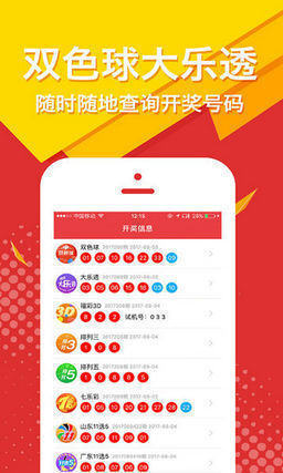 王中王公開肖主一碼，深度解析與SEO優(yōu)化策略，王中王公開肖主一碼解析與SEO優(yōu)化策略深度探討