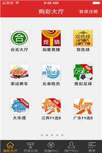 澳門最快開獎直播開獎，實時體驗與策略解析，澳門最快開獎直播，實時體驗與策略解析