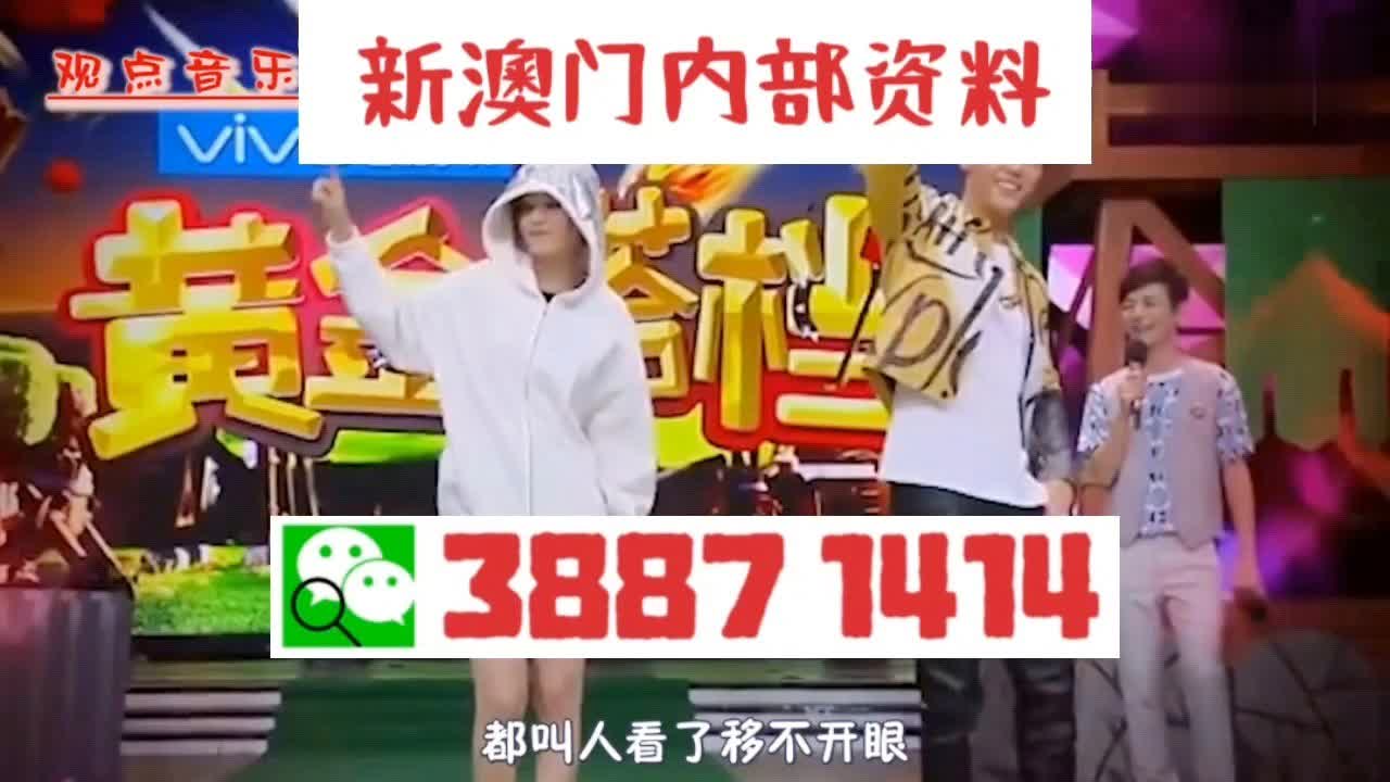 澳門三肖三碼準(zhǔn)，揭秘100%準(zhǔn)確預(yù)測的秘密，澳門三肖三碼揭秘，百分百準(zhǔn)確預(yù)測的秘密揭曉