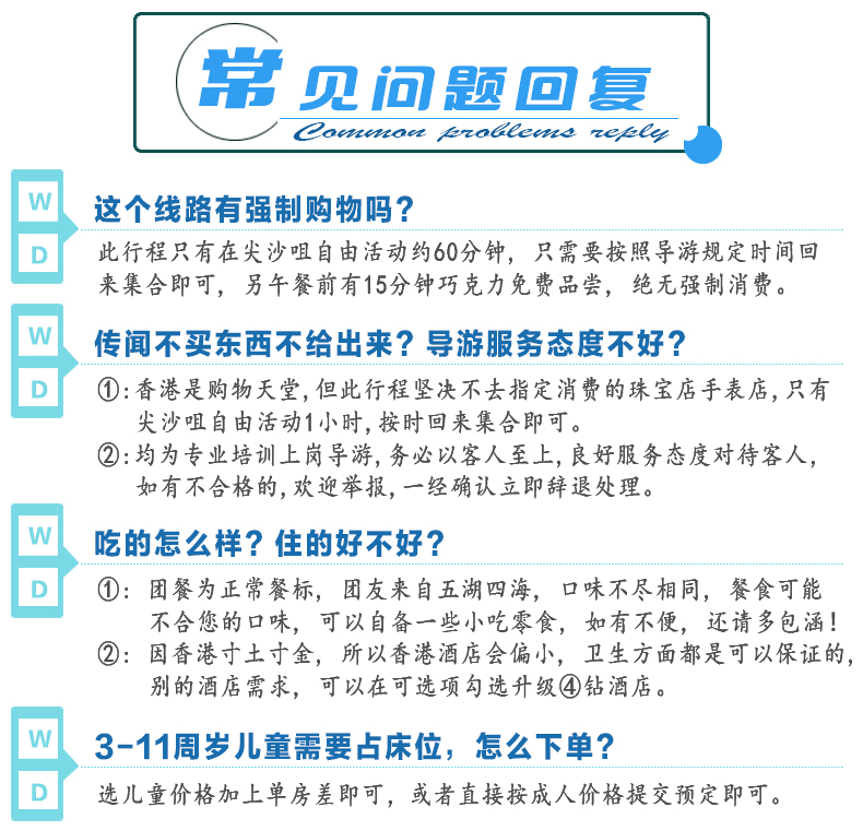 2025澳門天天開好彩大全——探索彩票的奧秘與希望，揭秘澳門彩票奧秘，開啟好運之門