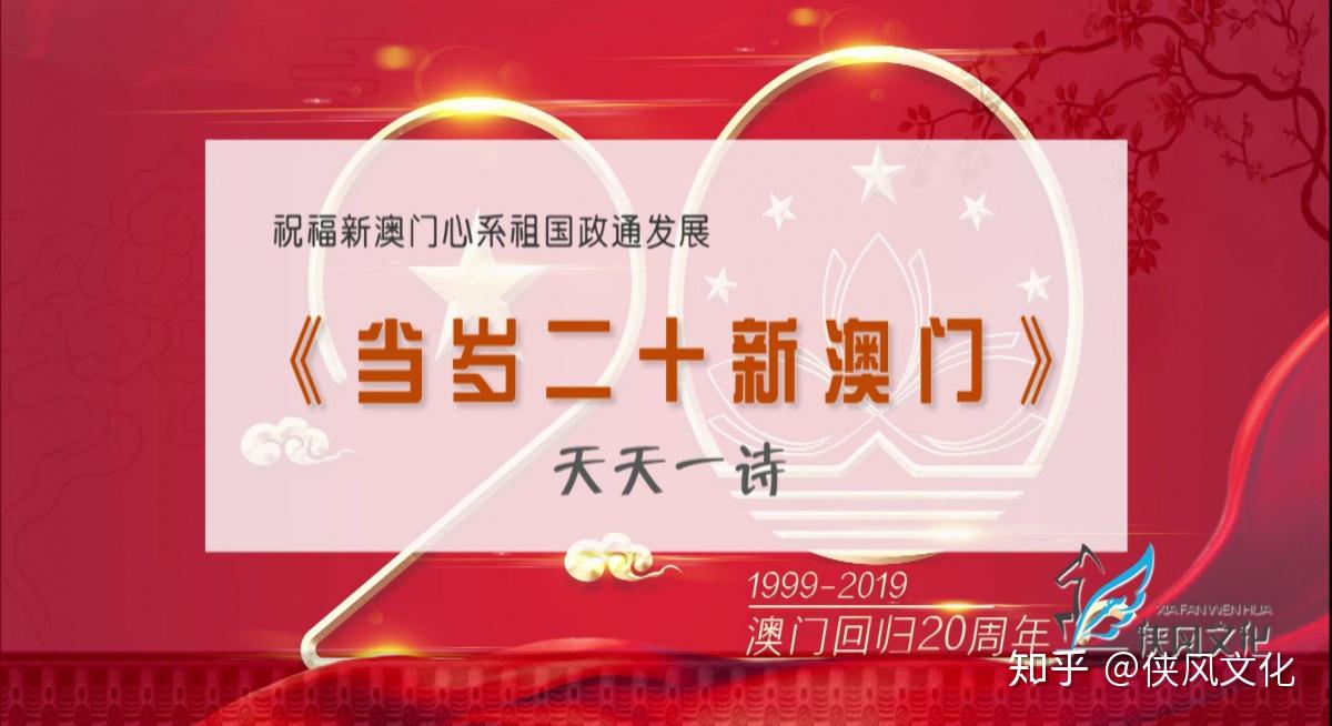 新澳門天天開(kāi)好彩大全生日卡，探索幸運(yùn)之門，探索幸運(yùn)之門，新澳門天天開(kāi)好彩生日卡大全