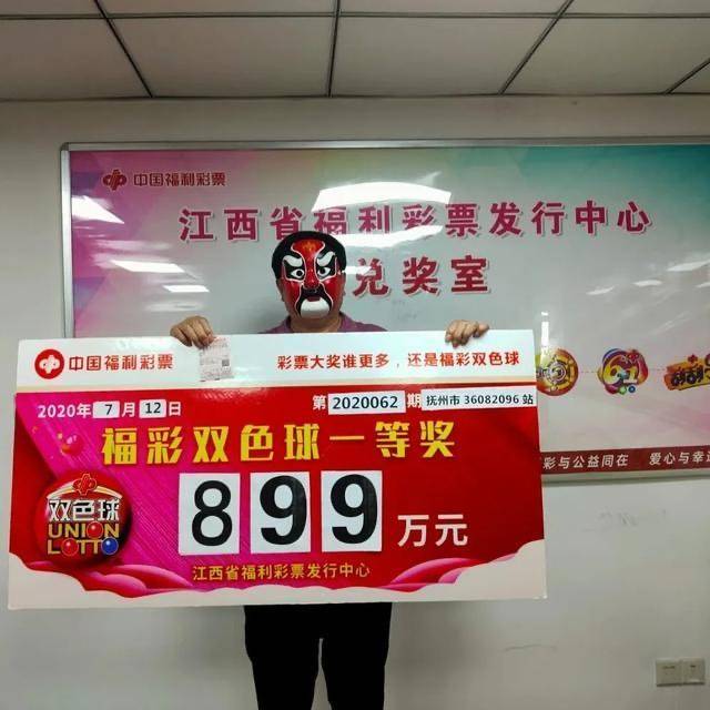 熱點(diǎn) 第189頁