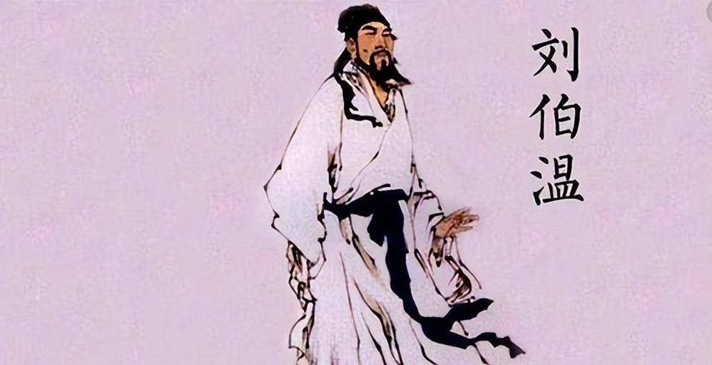 劉伯溫一肖中特詩句，探尋智慧與命運(yùn)的奧秘，劉伯溫一肖中特詩句，智慧與命運(yùn)的奧秘探尋