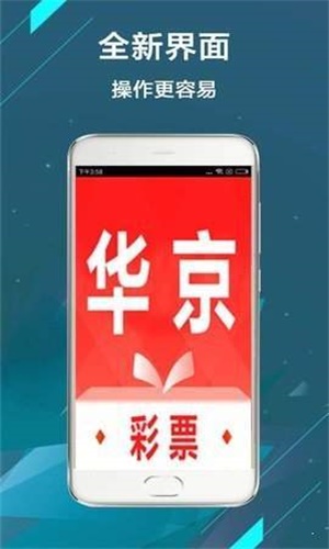 新澳天天開(kāi)獎(jiǎng)資料大全的推薦理由，全面、精準(zhǔn)、及時(shí)的彩票資訊平臺(tái)，新澳天天開(kāi)獎(jiǎng)資料大全，全面、精準(zhǔn)、實(shí)時(shí)的彩票資訊平臺(tái)推薦