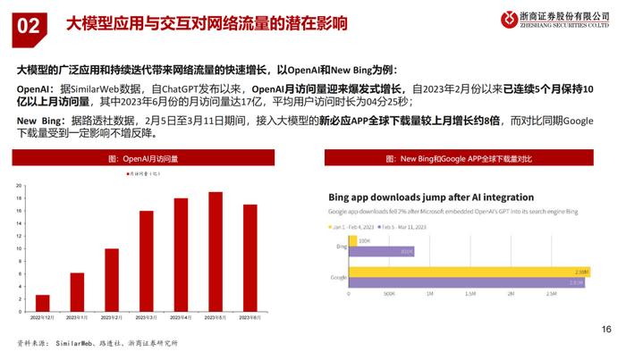 香港正宗六寶典資料大全——眼觀六路，探索無限知識寶庫，香港正宗六寶典資料大全，全方位知識探索與寶庫探索