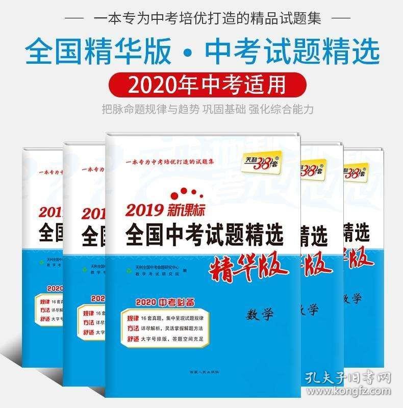 探索未來的澳門新特料碼版，展望至2025年及以后的發(fā)展藍(lán)圖，澳門未來展望，至2025年及以后的新特料碼版發(fā)展藍(lán)圖探索