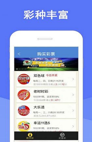 澳門四肖期期準資料免費查詢，揭秘準確預測的秘密，澳門四肖期期準資料揭秘，免費查詢與準確預測的秘密