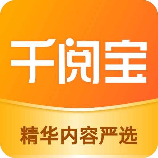 新澳門精準四肖期期中特公開，深度解析與探索，澳門精準四肖期期中特公開深度解析與探索揭秘